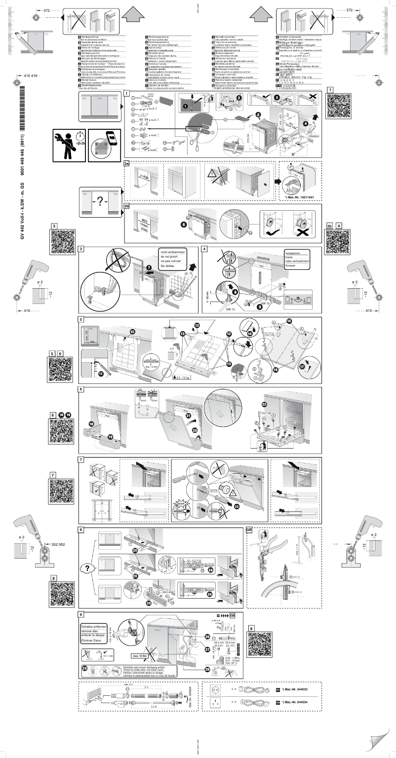 First page image of the manual for Serie 4 SPV4HMX61E