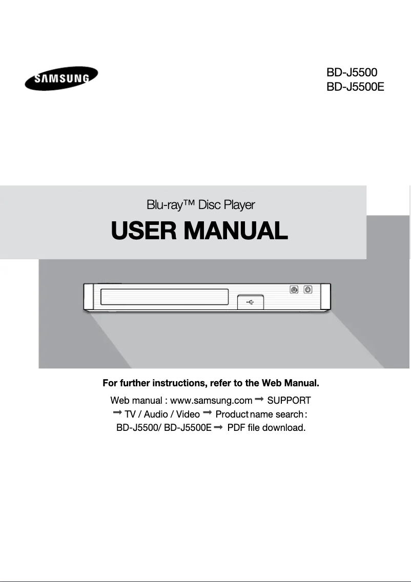 First page image of the manual for BD-J5500