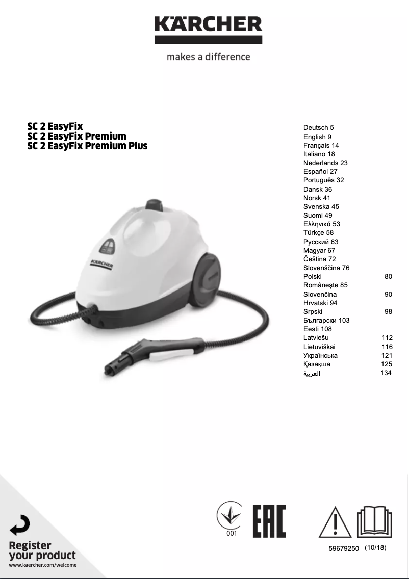 Image de la première page du manuel de l'appareil Aironet 2802i