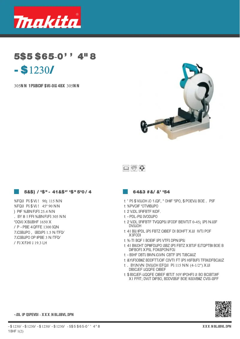 First page image of the manual for LC1230N