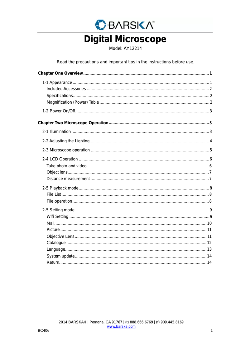 First page image of the manual for AY12214