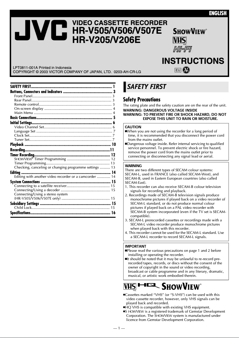 Image de la première page du manuel de l'appareil HR-V206E