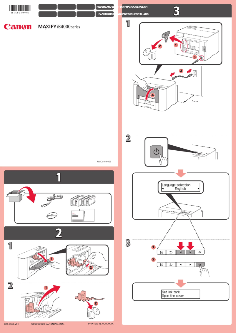 First page image of the manual for Maxify iB4000