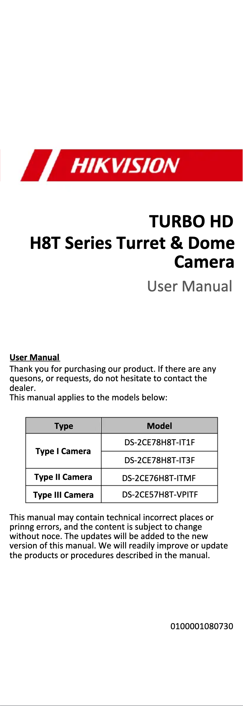 Page 1 of the manual Instruction Manual Hikvision DS-2CE78H8T-IT1F