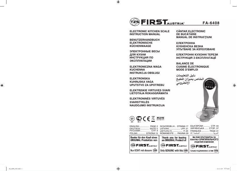 First page image of the manual for FA-6408