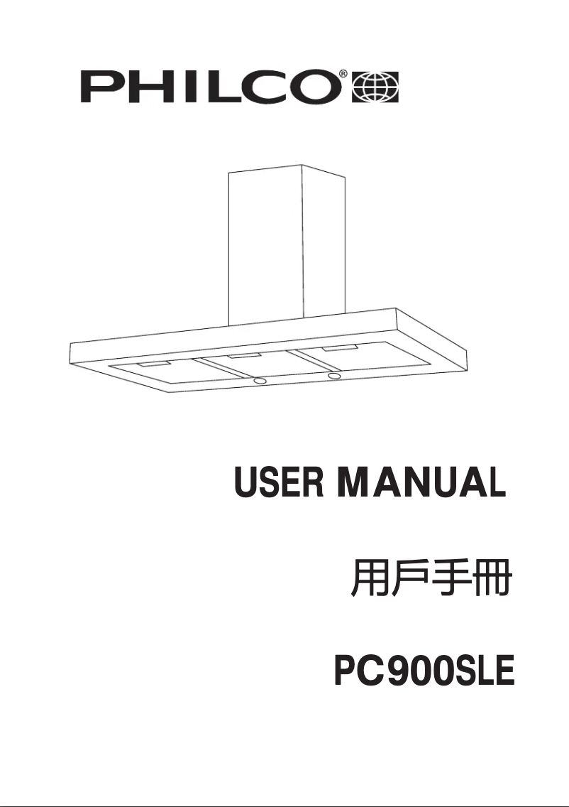 Page 1 of the manual User Manual Philco PC900SLE