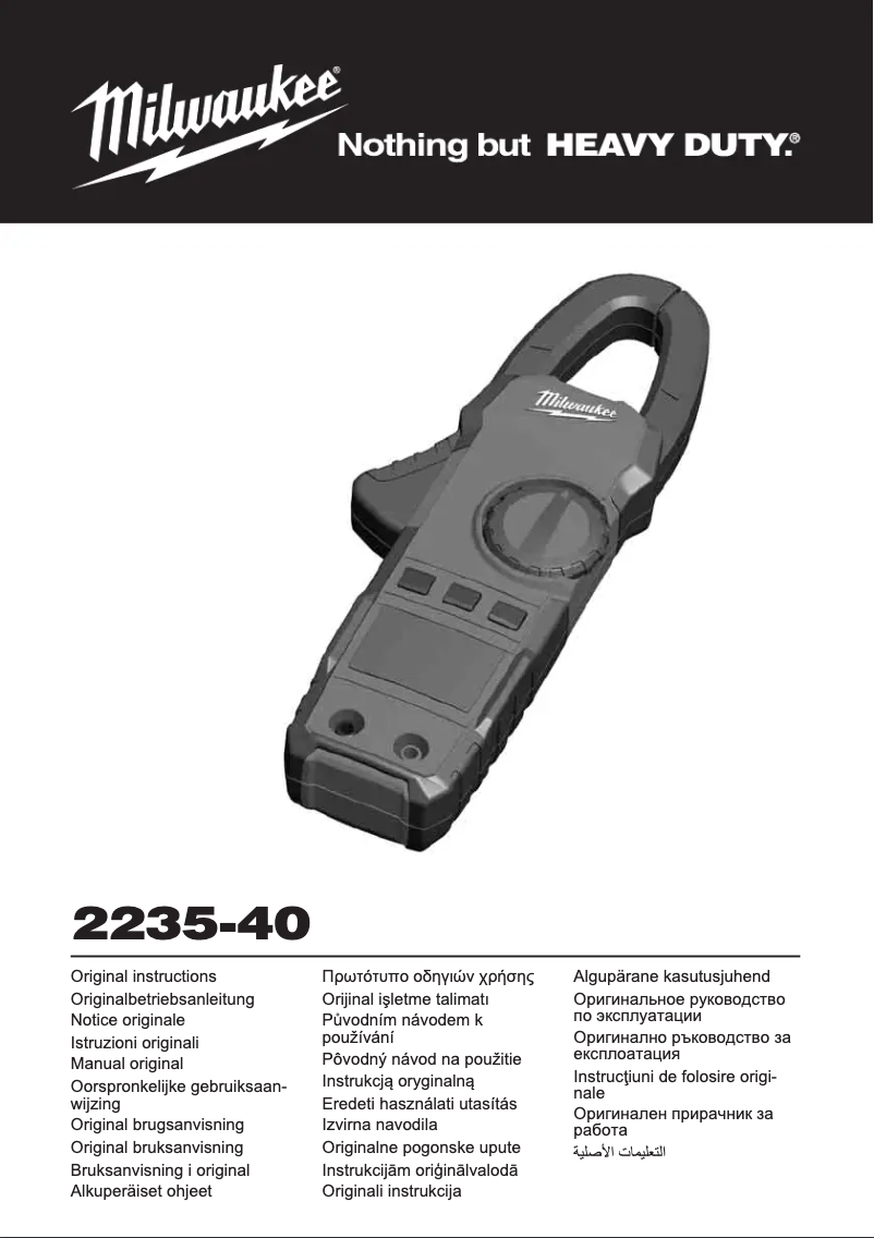 Page 1 of the manual User Manual Milwaukee 2235-40