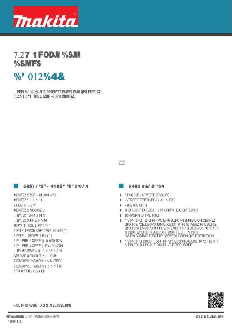 First page image of the manual for DF012