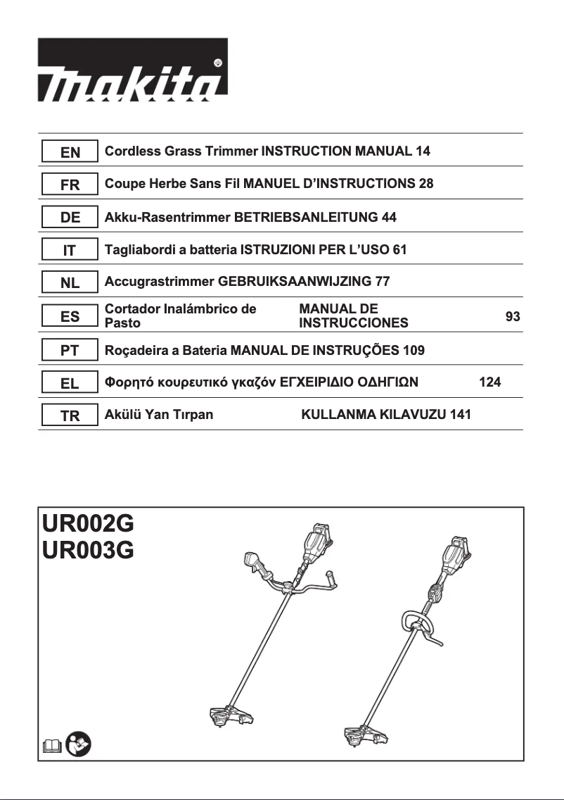 Page 1 of the manual User Manual Makita UR002G
