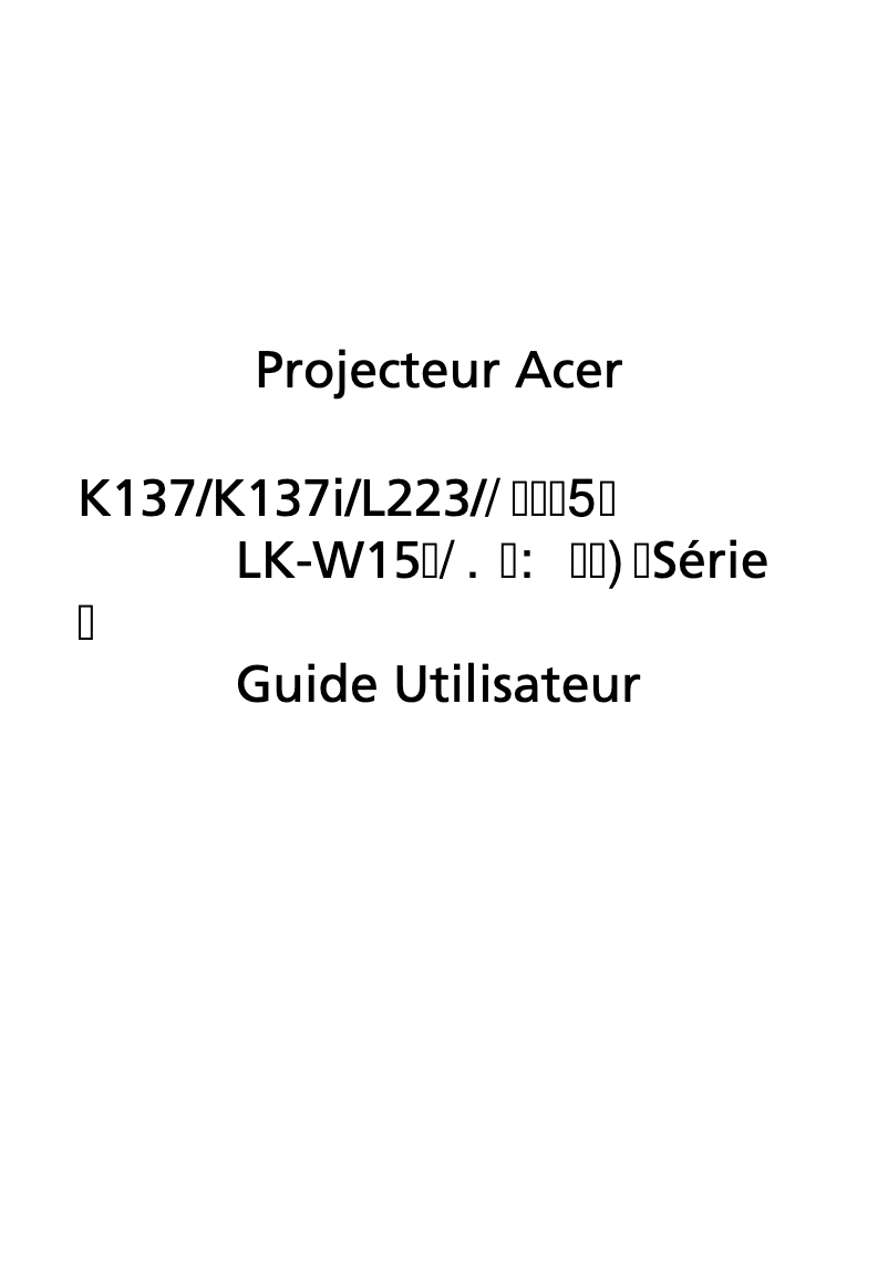 Page 1 of the manual User Manual Acer K137