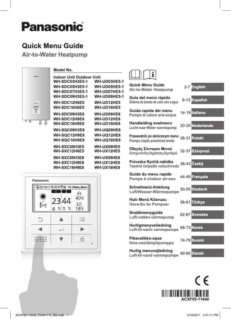 Page 1 of the manual User Manual Panasonic WH-UD07HE51