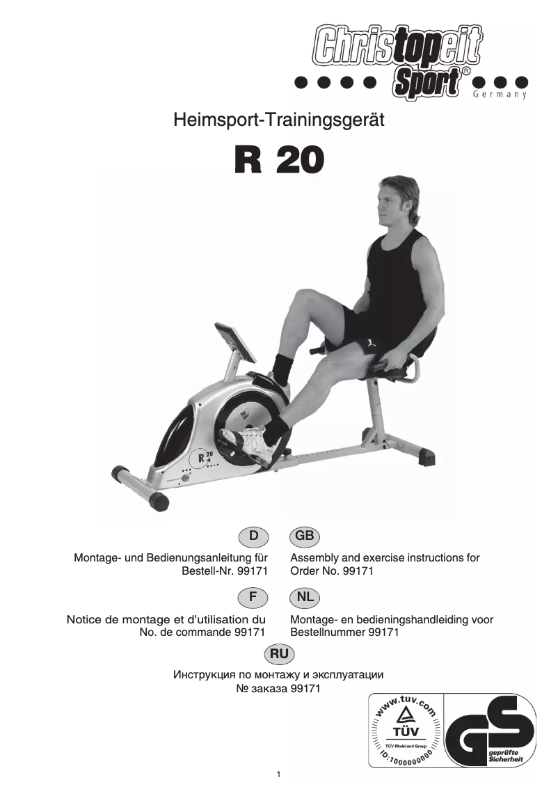 First page image of the manual for R 20