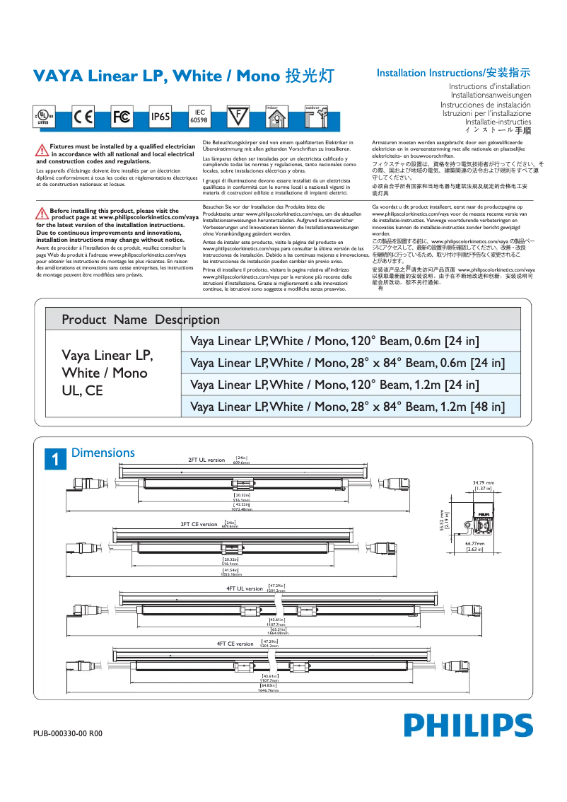 First page image of the manual for VayaLinear 620228 99