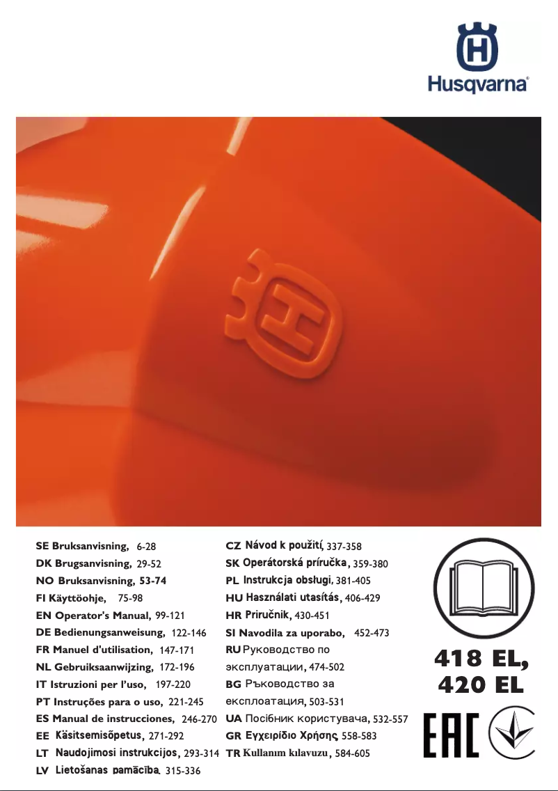 First page image of the manual for 420 EL