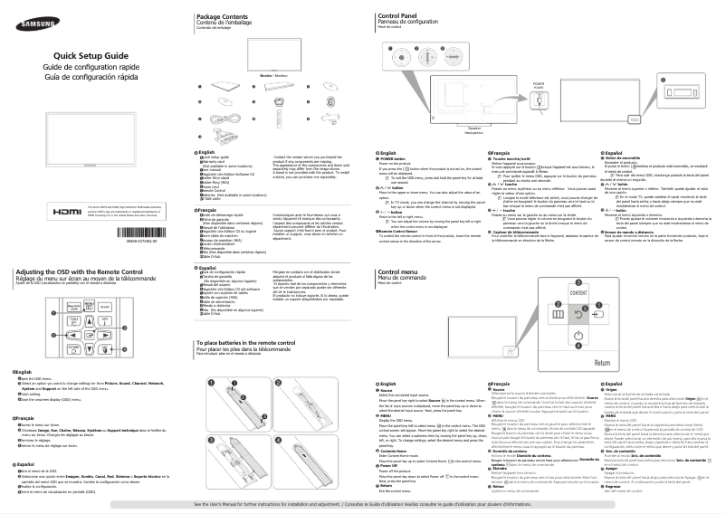 Page 1 of the manual Installation Guide Samsung SyncMaster ME46C