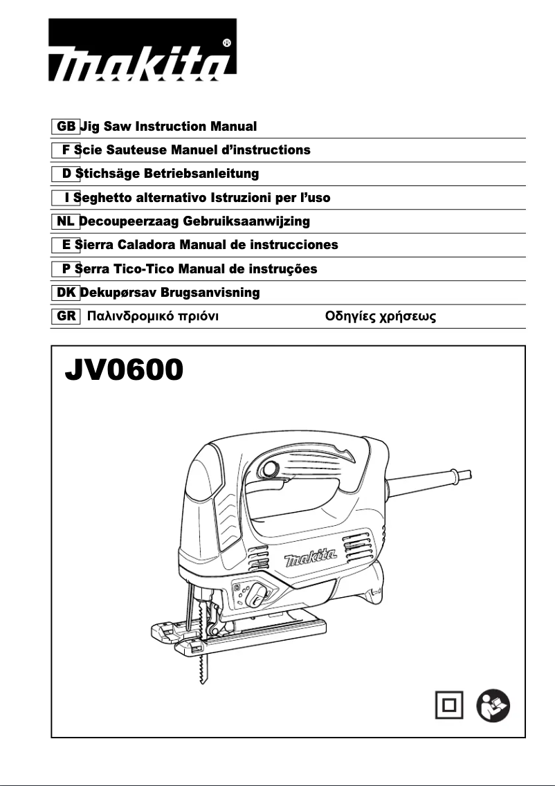 First page image of the manual for JV0600J
