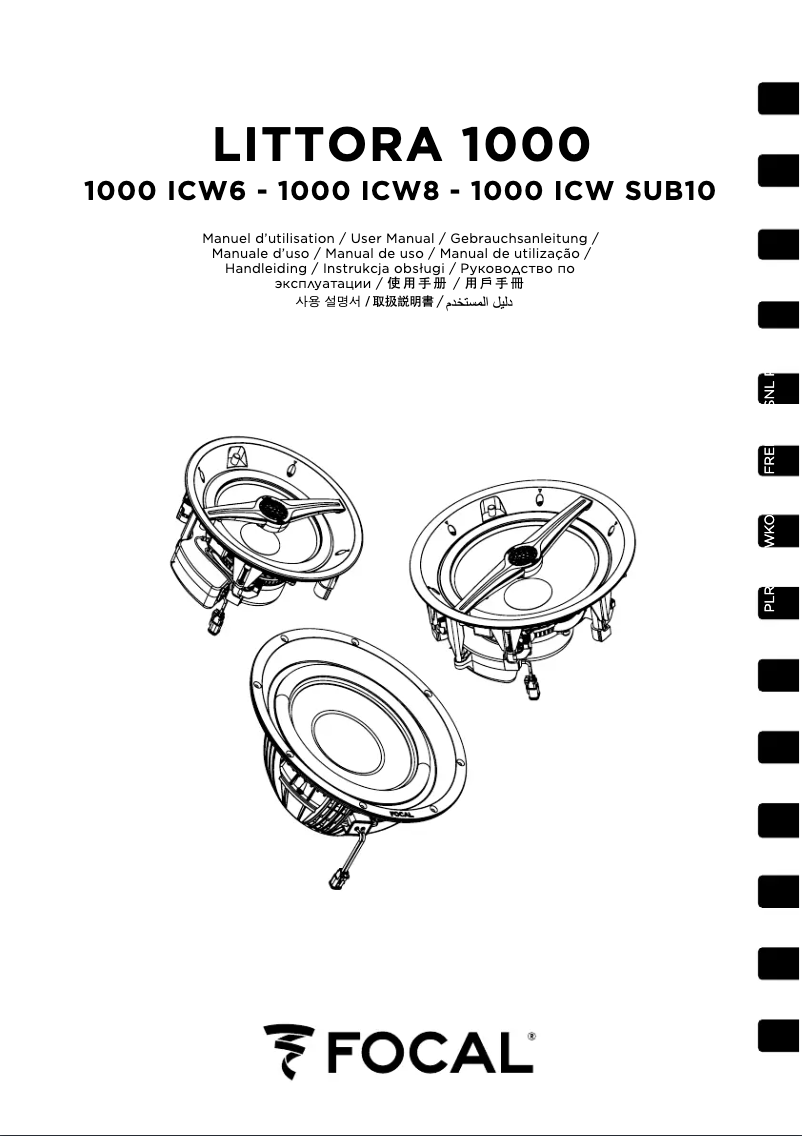 First page image of the manual for Littora 1000 ICW10
