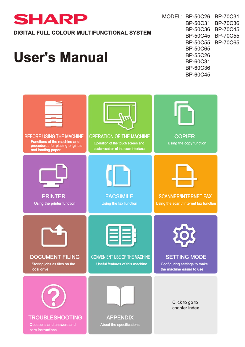 First page image of the manual for BP-70C31