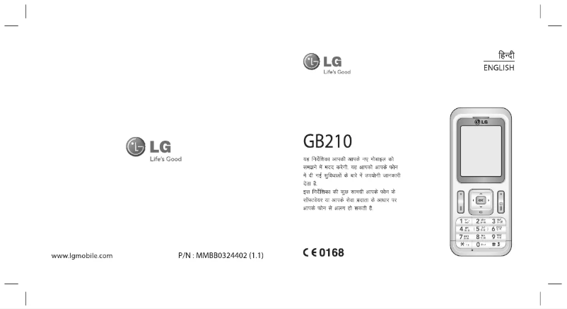 Page 1 of the manual User Manual LG GB210