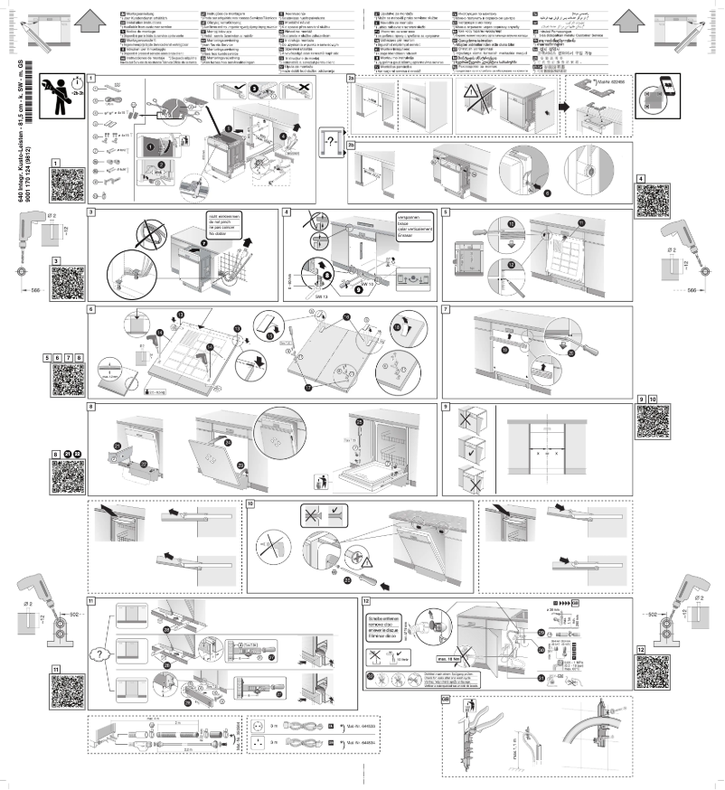 Page 1 of the manual Installation Guide Bosch SMI54M06EU