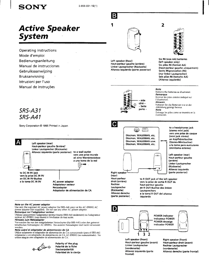 First page image of the manual for SRS-A31