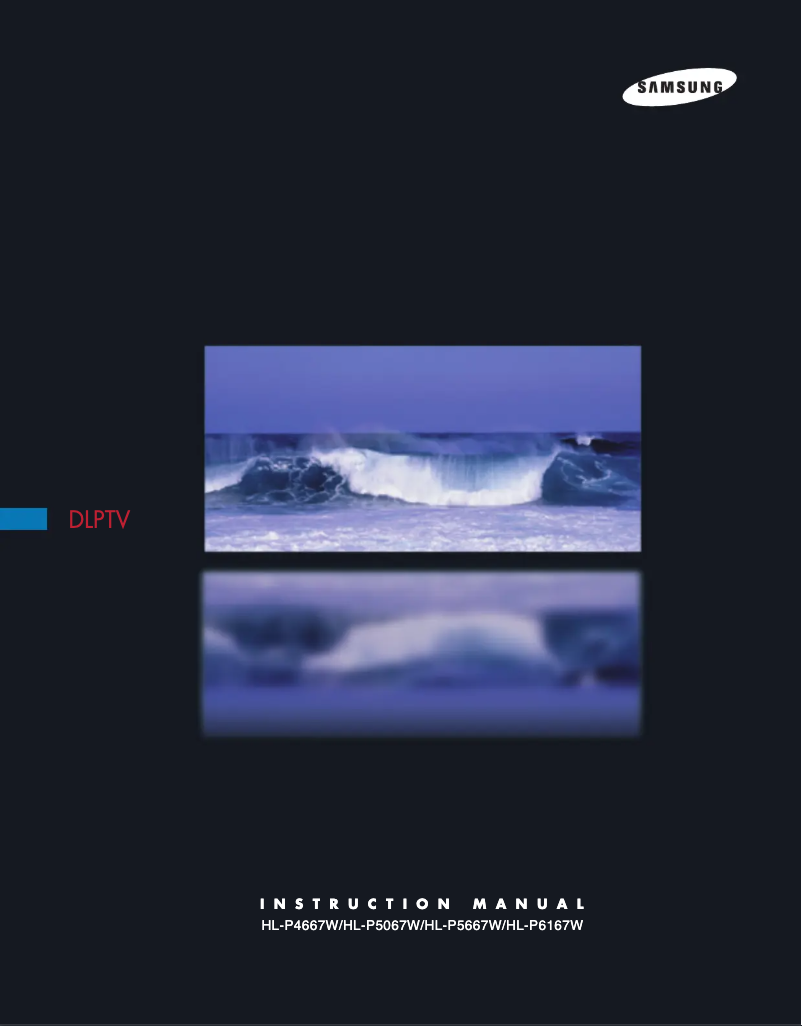 First page image of the manual for HL-R-4667W