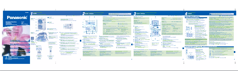 First page image of the manual for CS-D34DB4H5