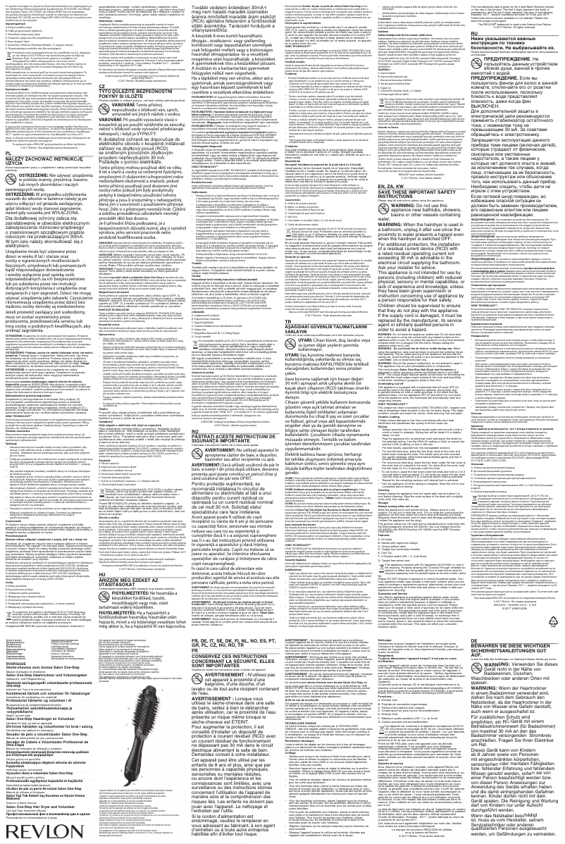 First page image of the manual for One Step RVDR5222