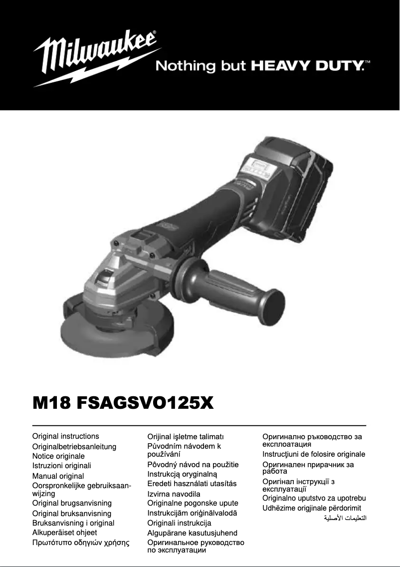 Page 1 of the manual User Manual Milwaukee M18 FSAGSVO125X