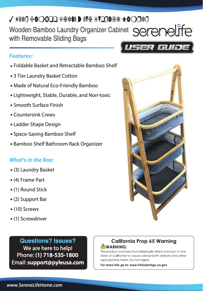 Image de la première page du manuel de l'appareil SLHMPSHF88