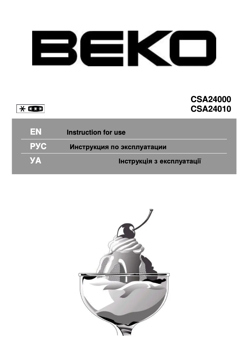 Page 1 of the manual User Manual Beko CSA24000