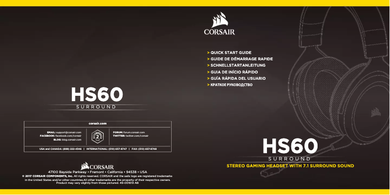 Page 1 of the manual User Manual Corsair HS60 Haptic