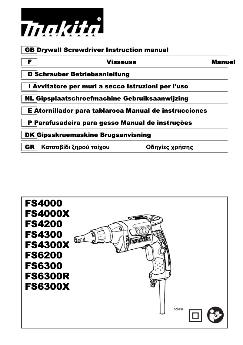 First page image of the manual for FS4300