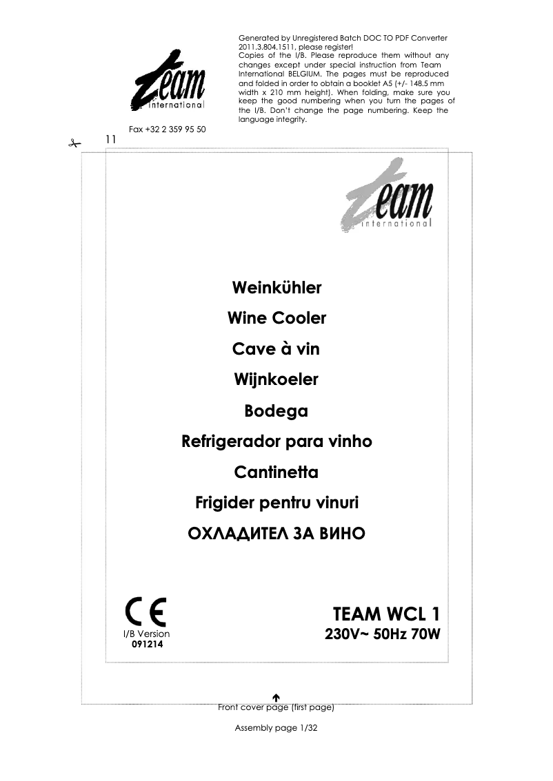 First page image of the manual for WCL 1