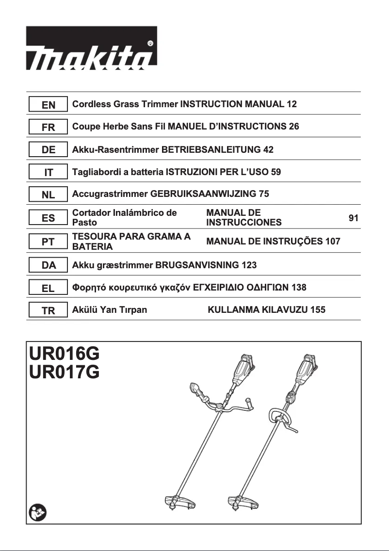 Page 1 of the manual User Manual Makita UR016G