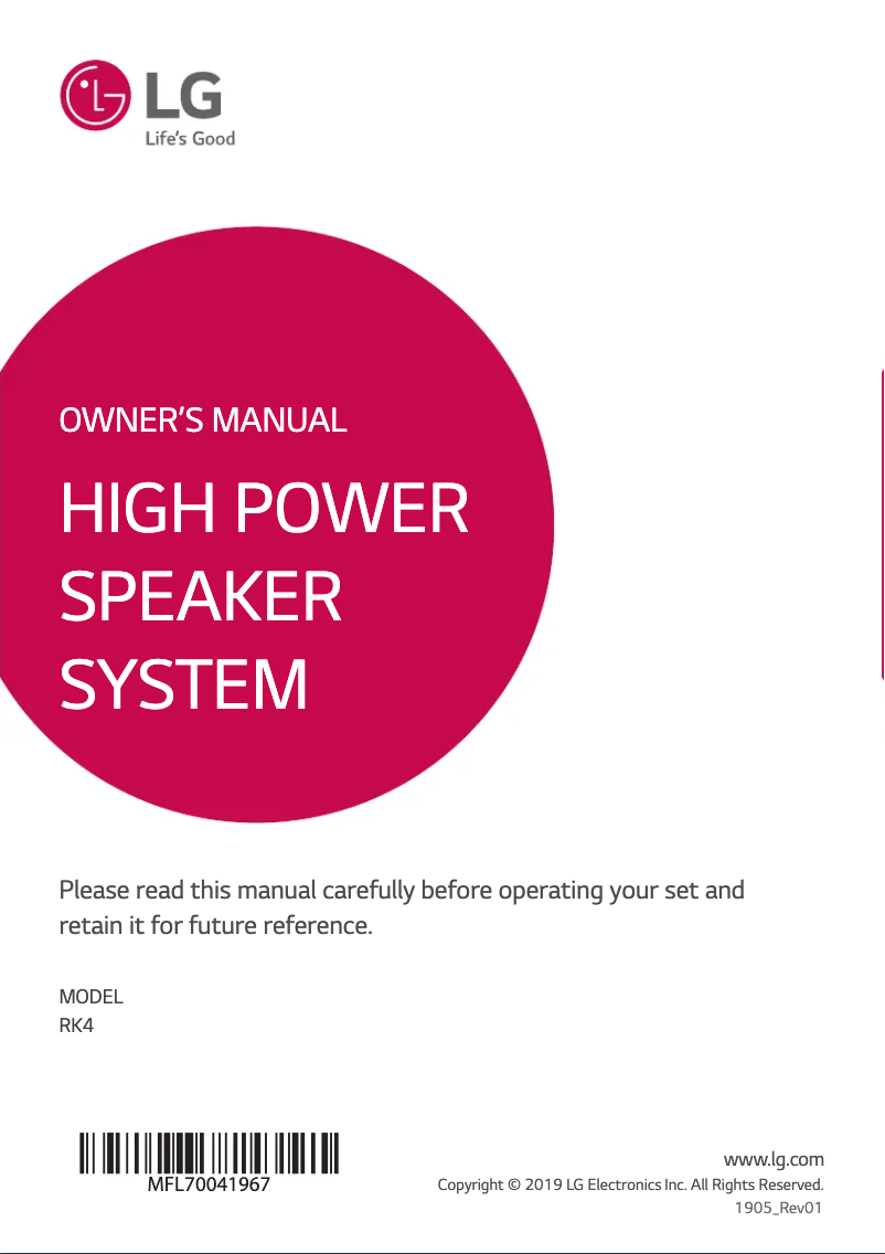 First page image of the manual for RK4