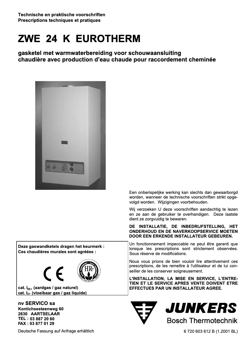 First page image of the manual for Eurotherm ZWE 24 K