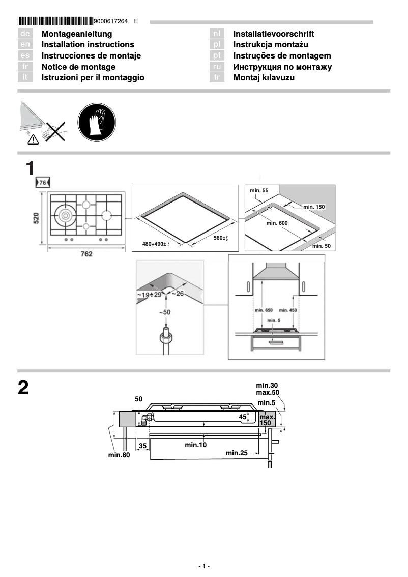 Page 1 of the manual Installation Guide Siemens iQ500