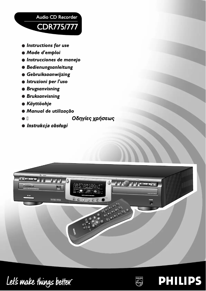 First page image of the manual for CDR777