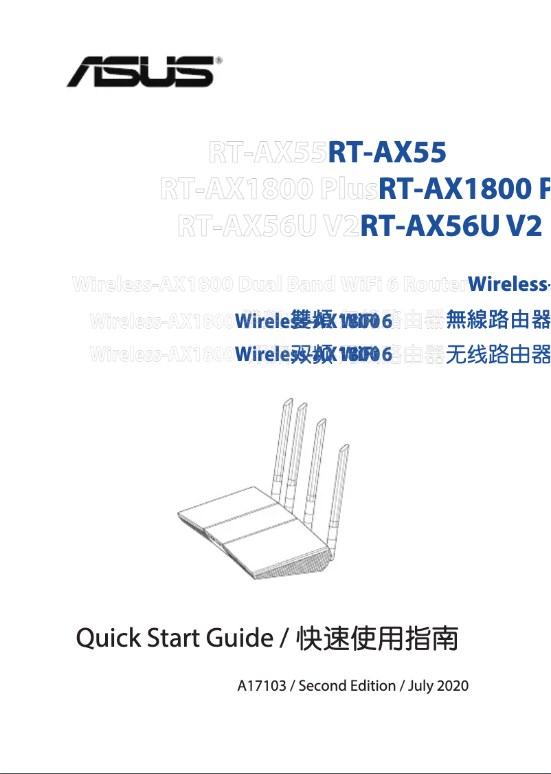 Page 1 of the manual Quick Start Guide Asus RT-AX1800 Plus