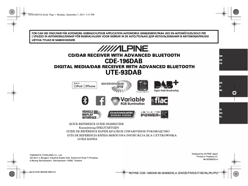 Page 1 of the manual User Manual Alpine UTE-93DAB