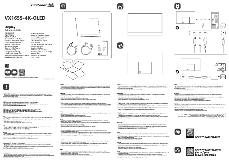 Image de la première page du manuel de l'appareil VX1655-4K-OLED