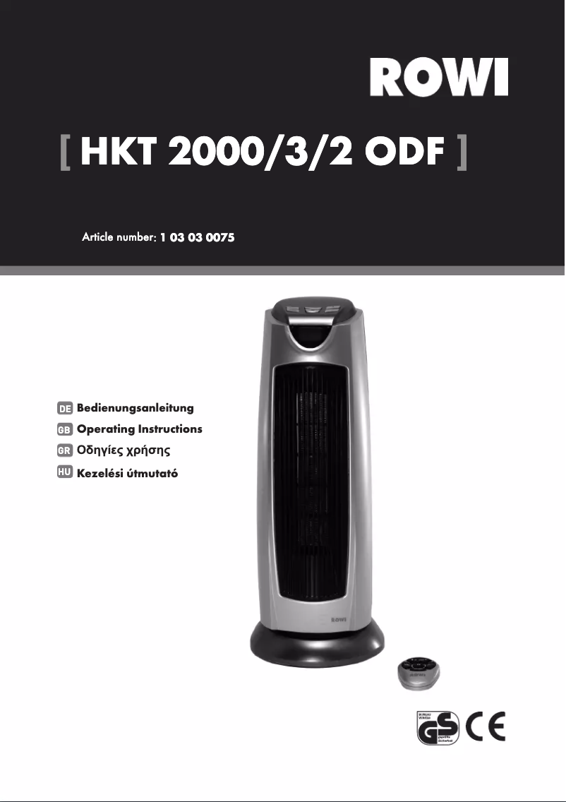 First page image of the manual for HKT 2000/3/2 ODF