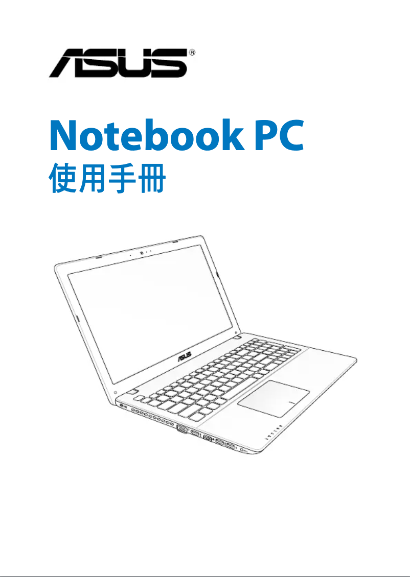 Page 1 of the manual User Manual Asus K450CC