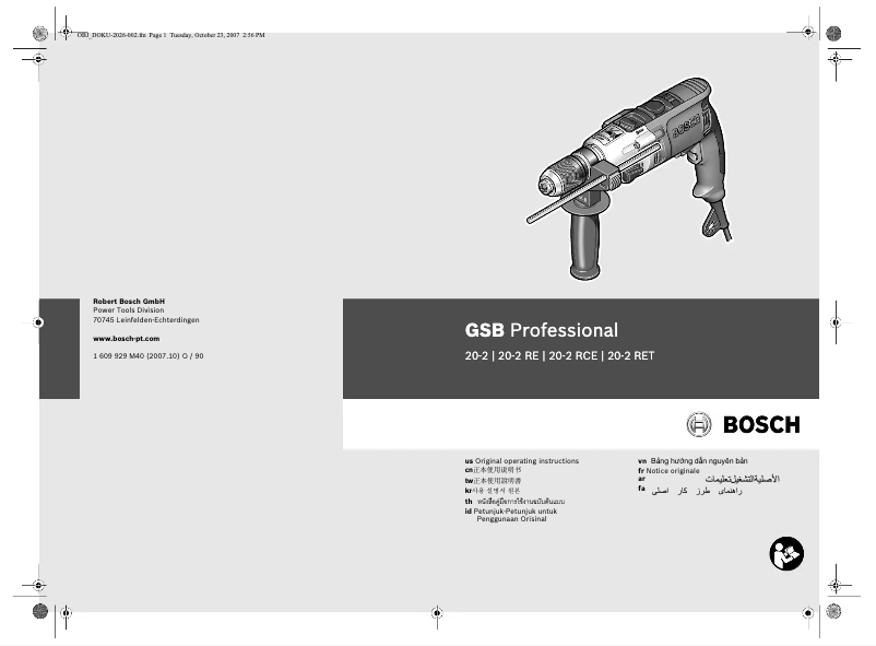 Page 1 of the manual User Manual Bosch GSB 20-2 RET Professional
