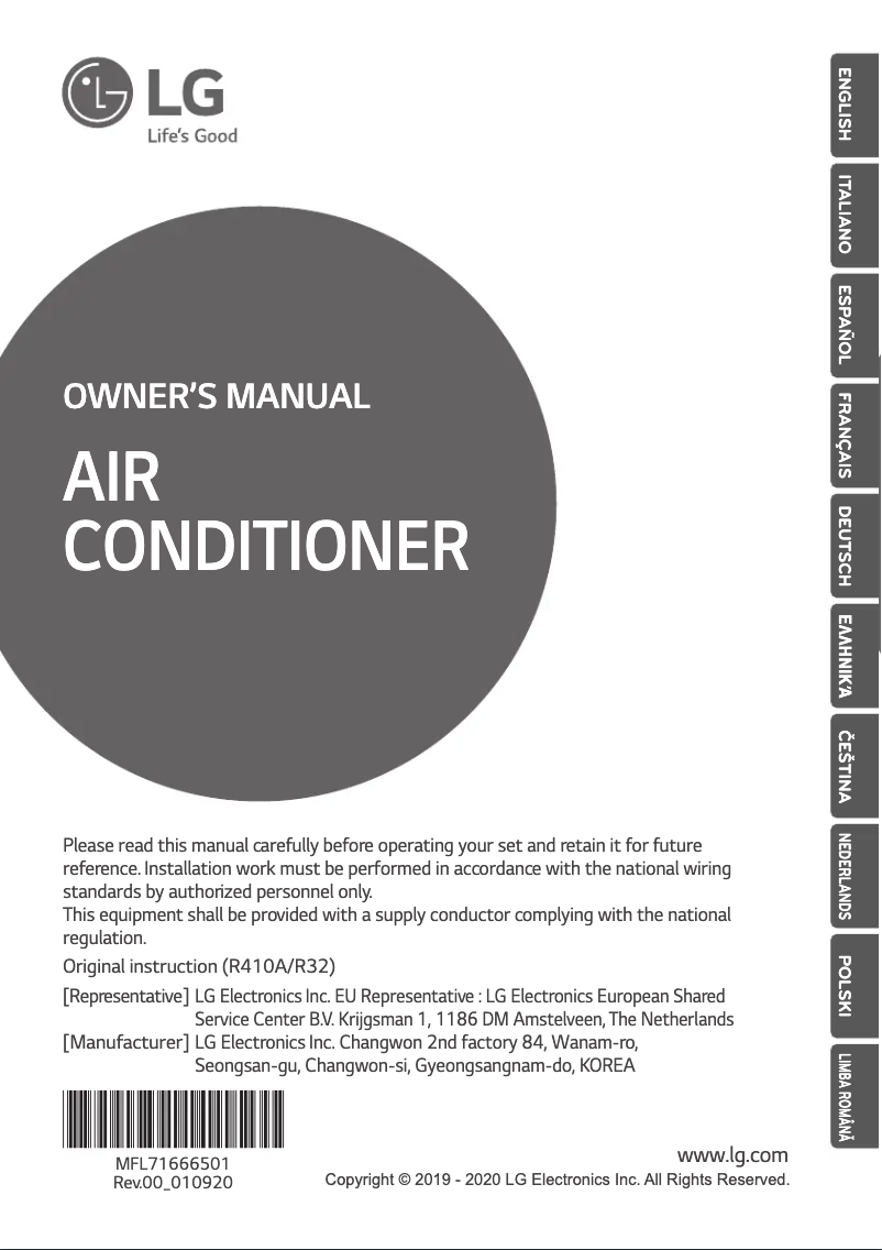 First page image of the manual for UL18FH