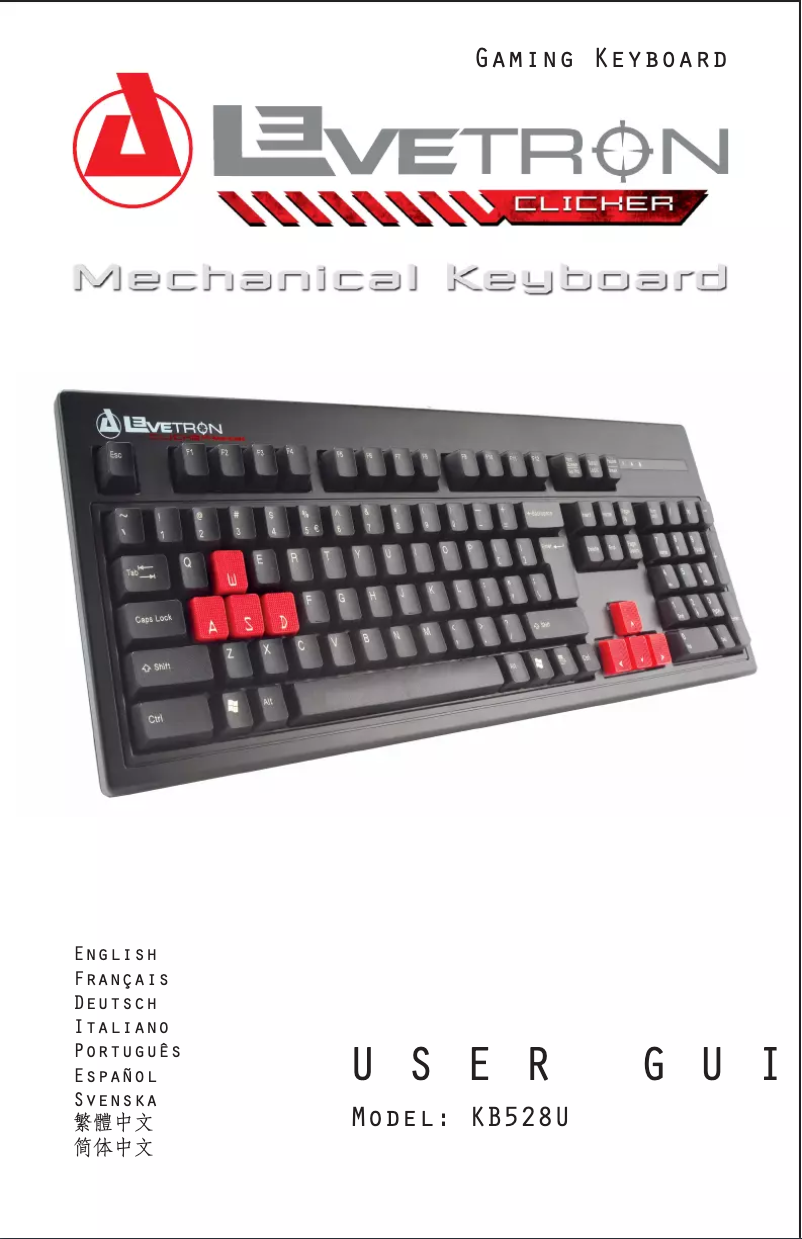 Page 1 of the manual User Manual Azio KB528U