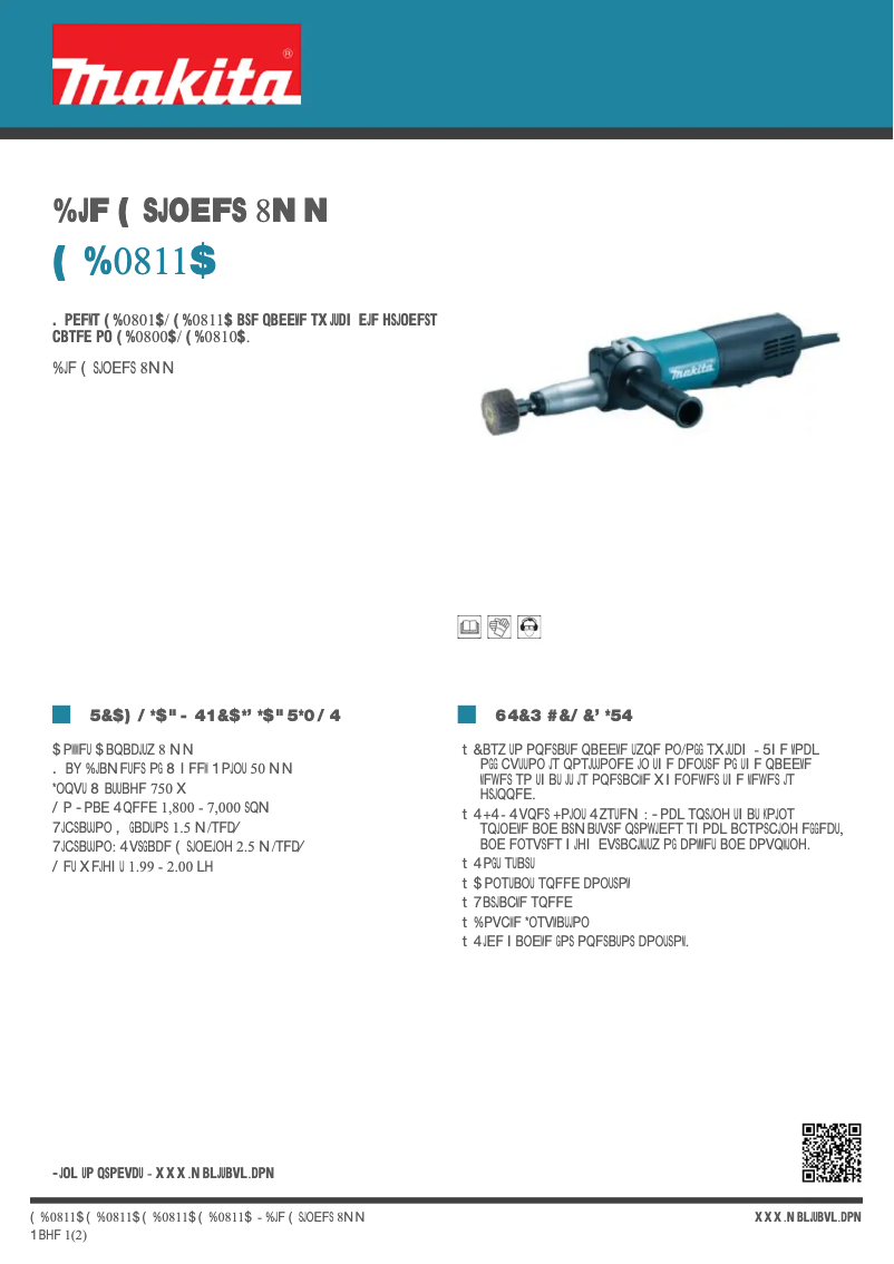 First page image of the manual for GD0811C