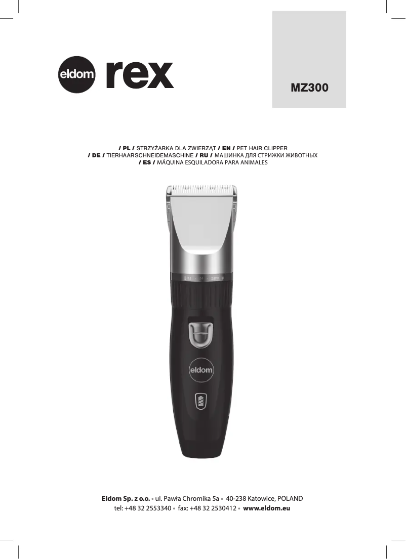 First page image of the manual for REX MZ300