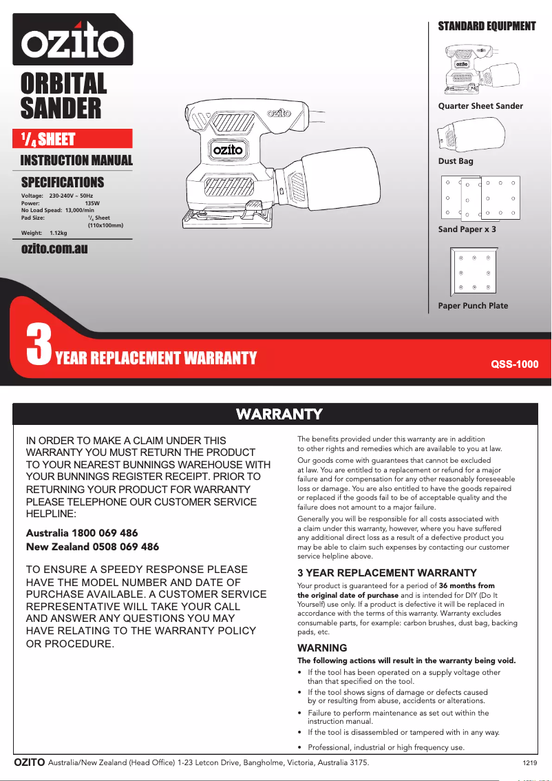 First page image of the manual for QSS-1000